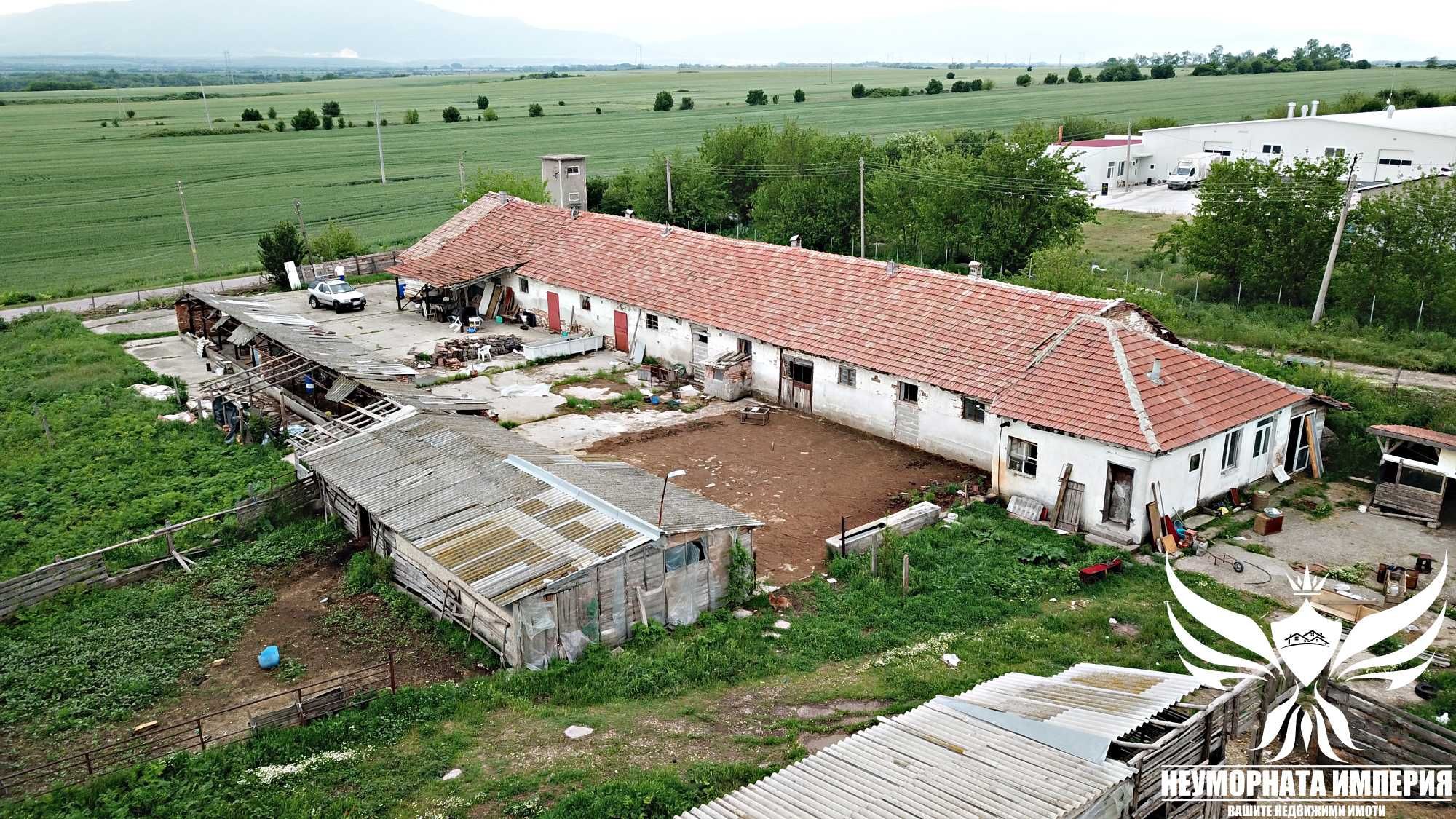 Продавам склад/селскостопански сгради 530РЗП в имот 3500кв с.Богданица