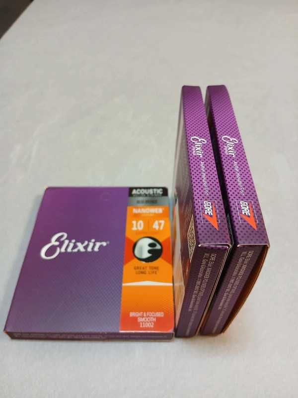 Elixir corzi chitara de calitate I