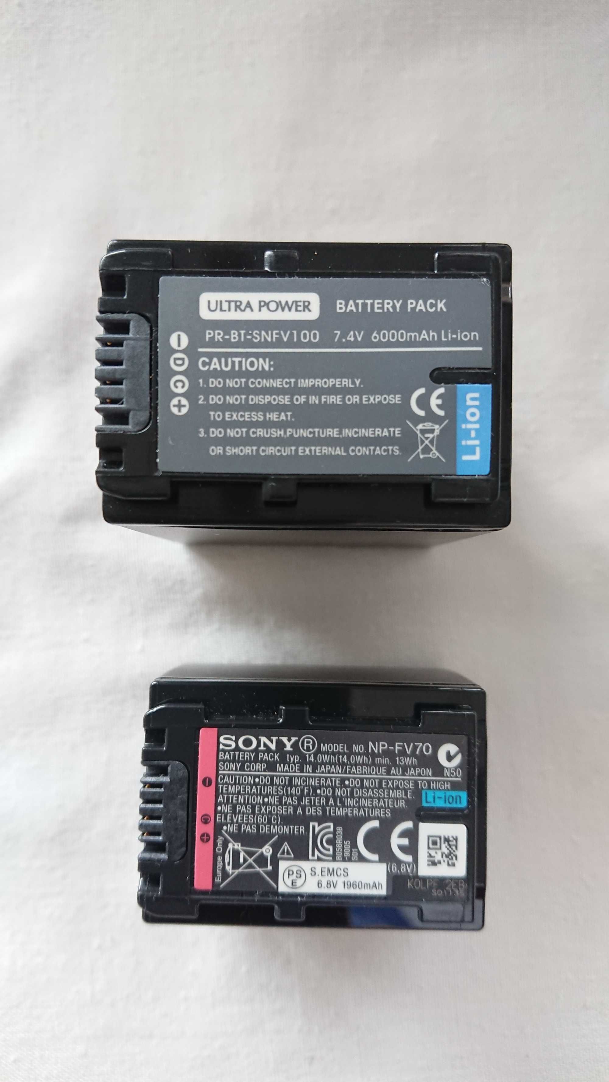 Videocameră SONY NEX-VG 10