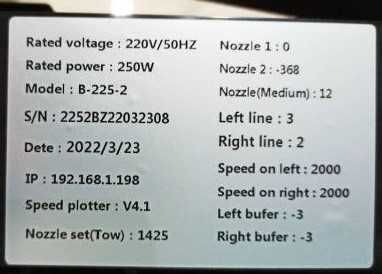 CAD PLT DXF Графический Печатный плоттер для печати на контуре