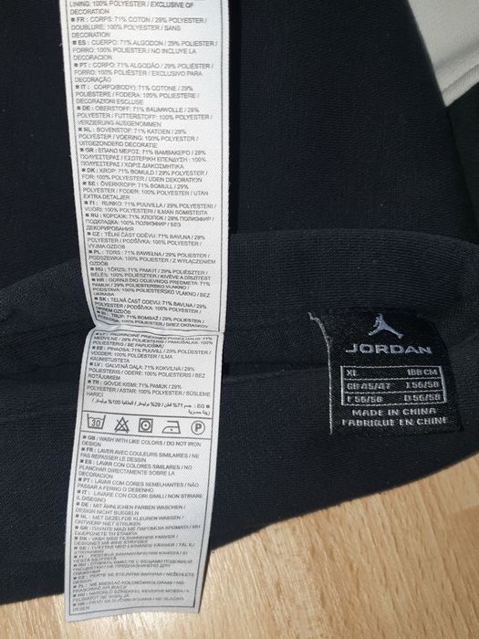 Geacă JORDAN, de bărbați, marimea XL