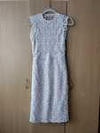 Rochie elegantă nouă