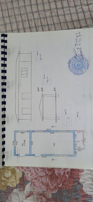 Продается участок 50 соток