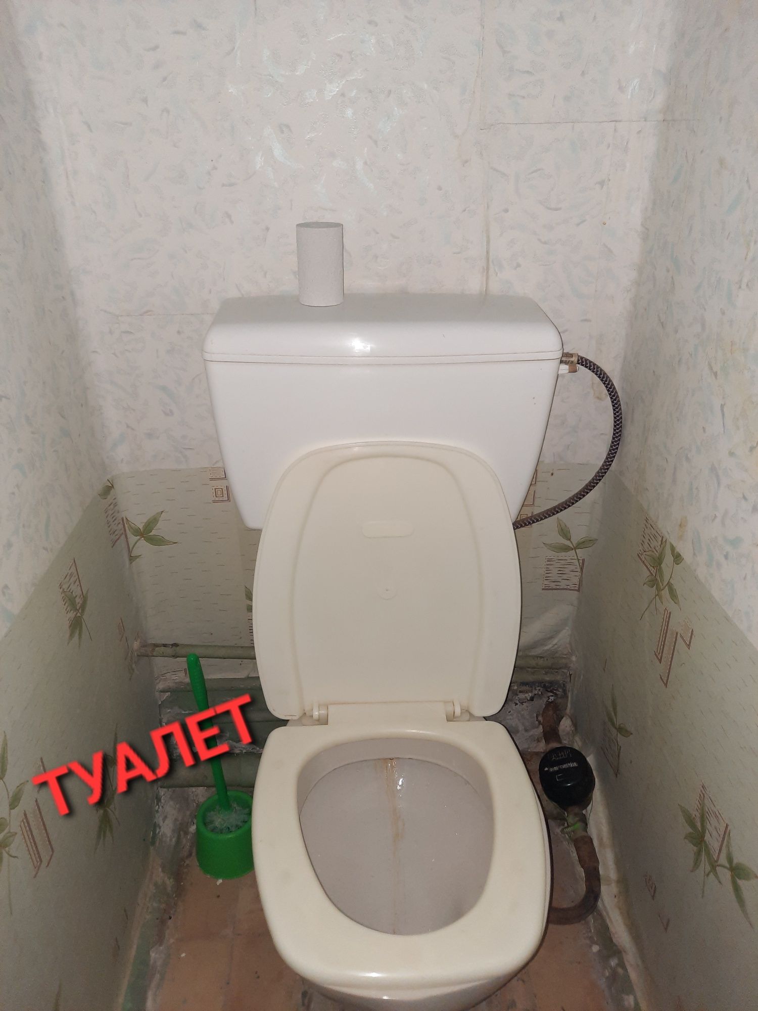 Продаю свою 2 комн.54кв.м