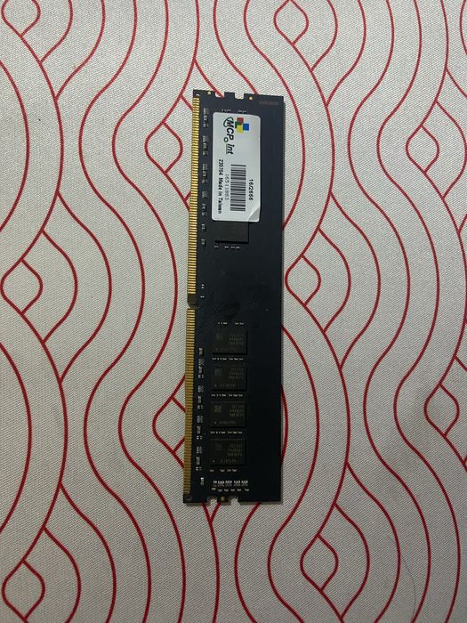 Оперативная память 1x16gb