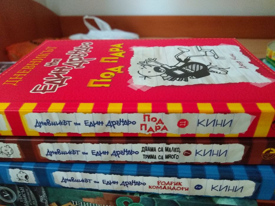 Карти образователни