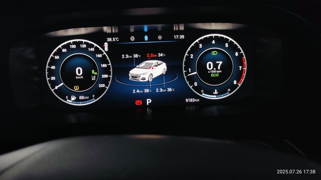 Chery arizo 6 pro intelligence