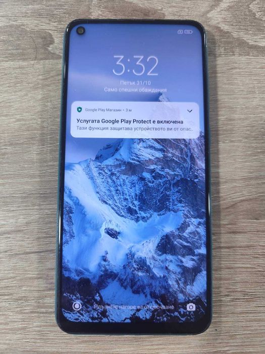 Мобилен Телефон Redmi Note 9