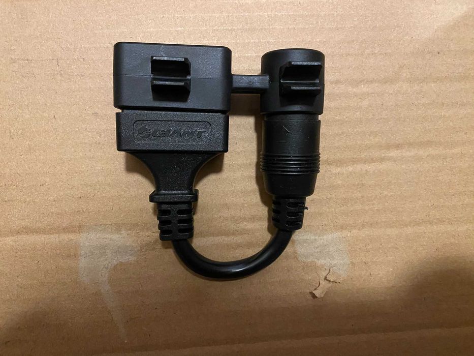Giant Smart Charger L-Type 6A  E-Bike  / Зарядно за ел.велосипед