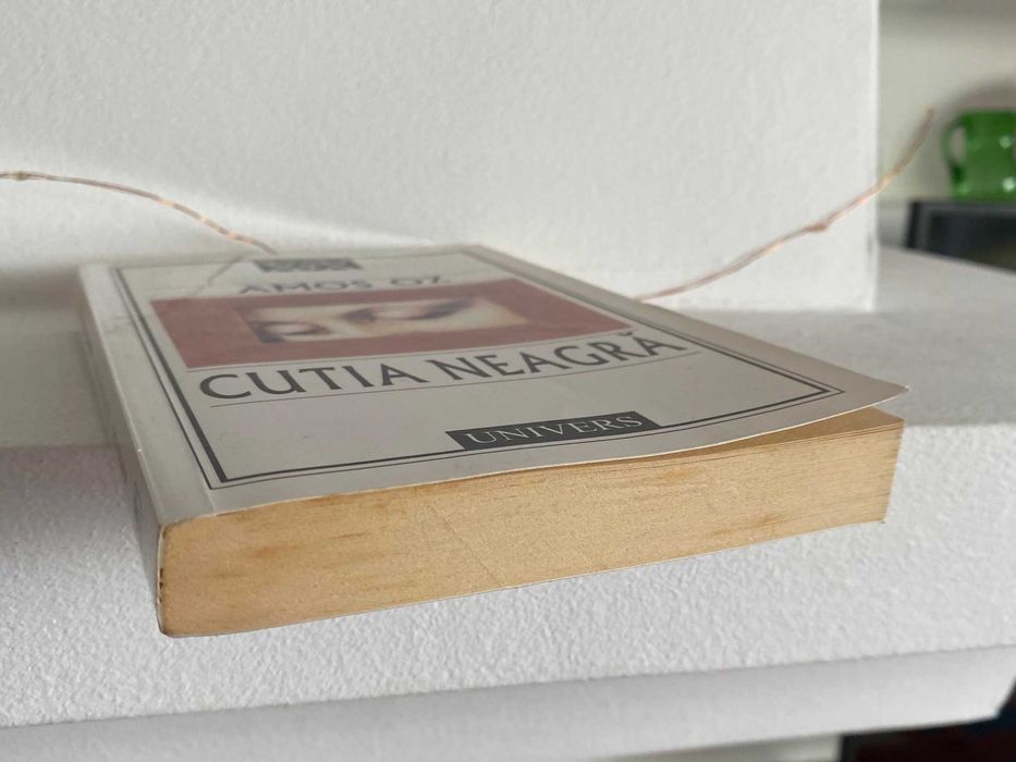 Cutia neagra de Amos Oz