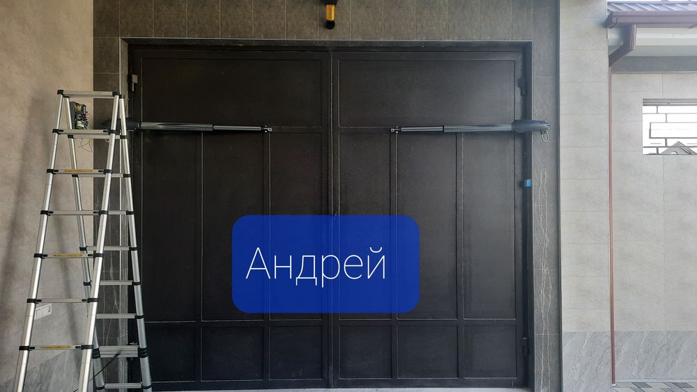 Автоматика на Ворота с WI-FI.5-ро Суток без света.