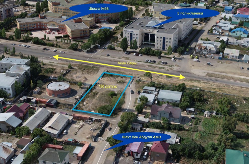 Участок коммерческий под медицинский центр или клинику