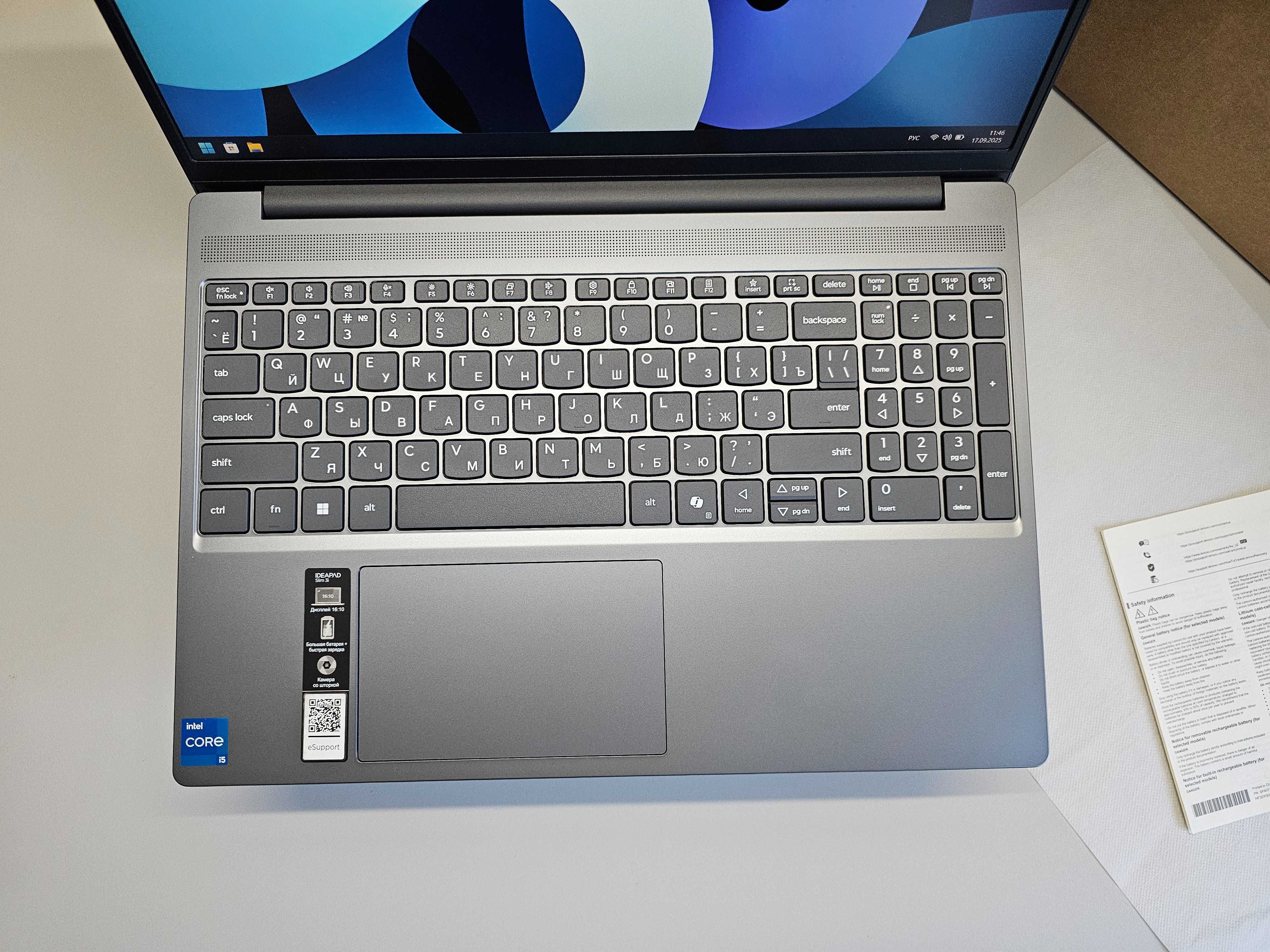 ПРОДАМ Lenovo SLIM 15IRH10 Мощный Ноутбук Core™ i5-13420H 13-ПОКОЛЕНИЯ