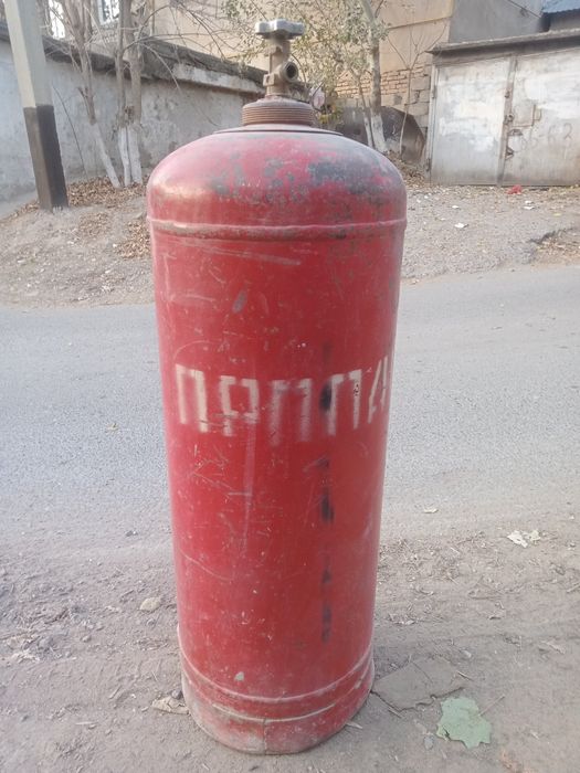 Улкен газ балон 50 л