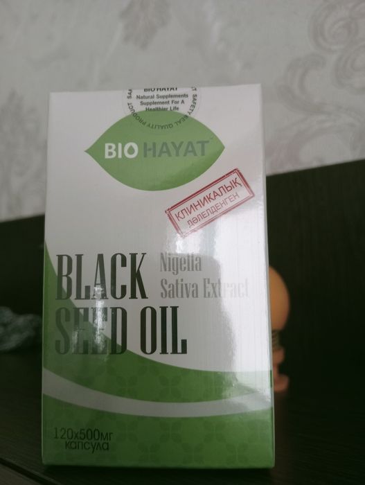 Продам масло черного тмина, в капсулах, новое