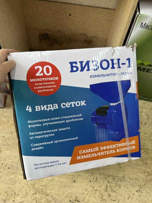 Зернодробилка Бизон 01.02.03
