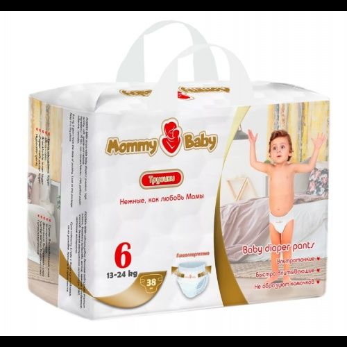 Продам подгузники-трусики Mommy baby