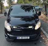 Ford Transit Custom L2H1 2.2