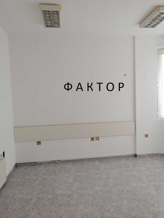 Продава се Офис в Пловдив, Център - 40 кв.м за 1063 €/кв.м - Снимка #3