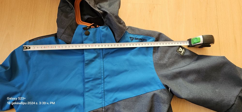 Зимно яке Brunotti 164