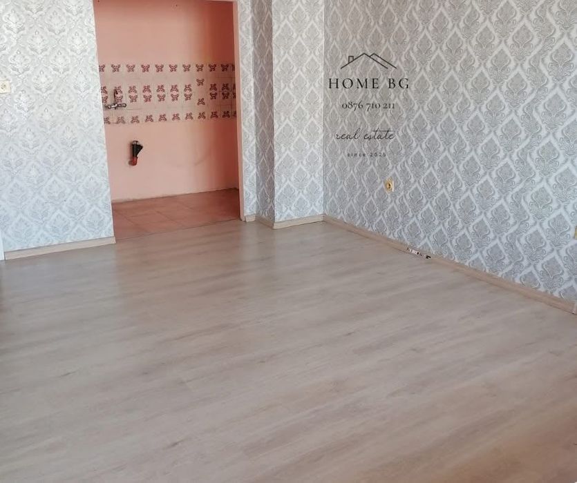 Home bg експлозивен имот