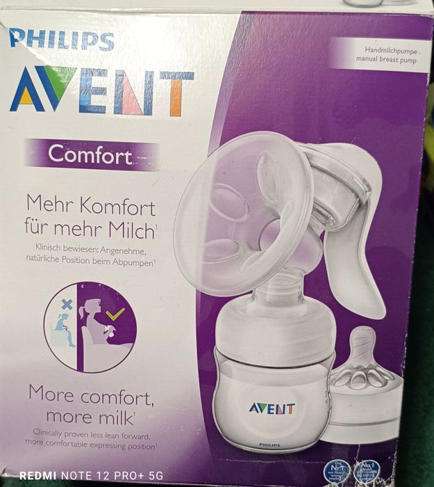 Pompa de san Philips avent