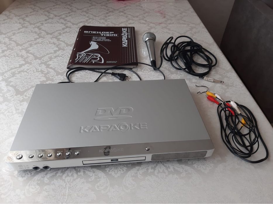 DvD караоке
