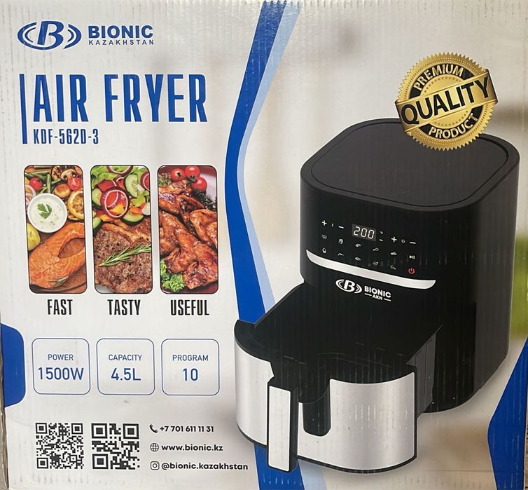 Аэрогриль bionic