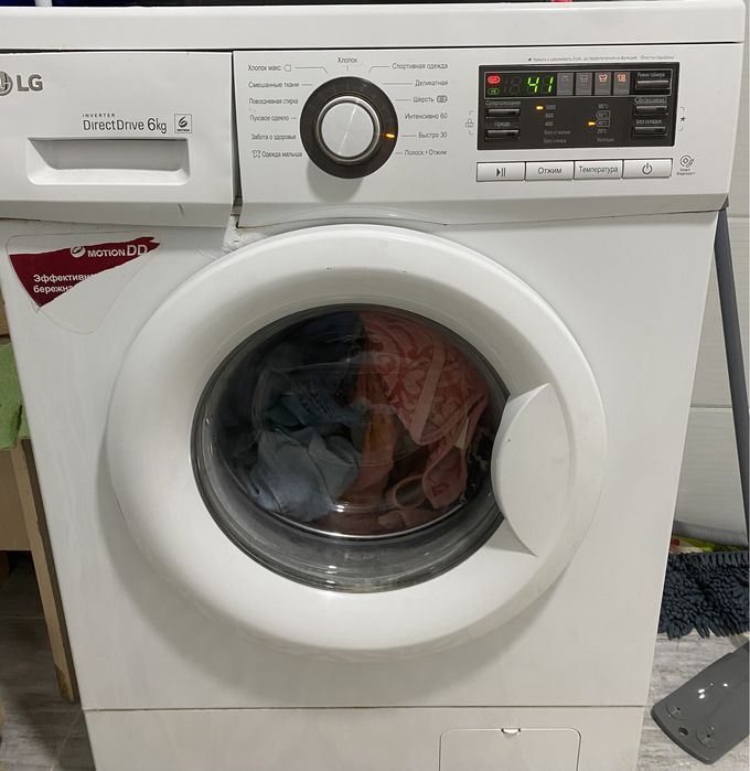 Стиралка автомат LG бу