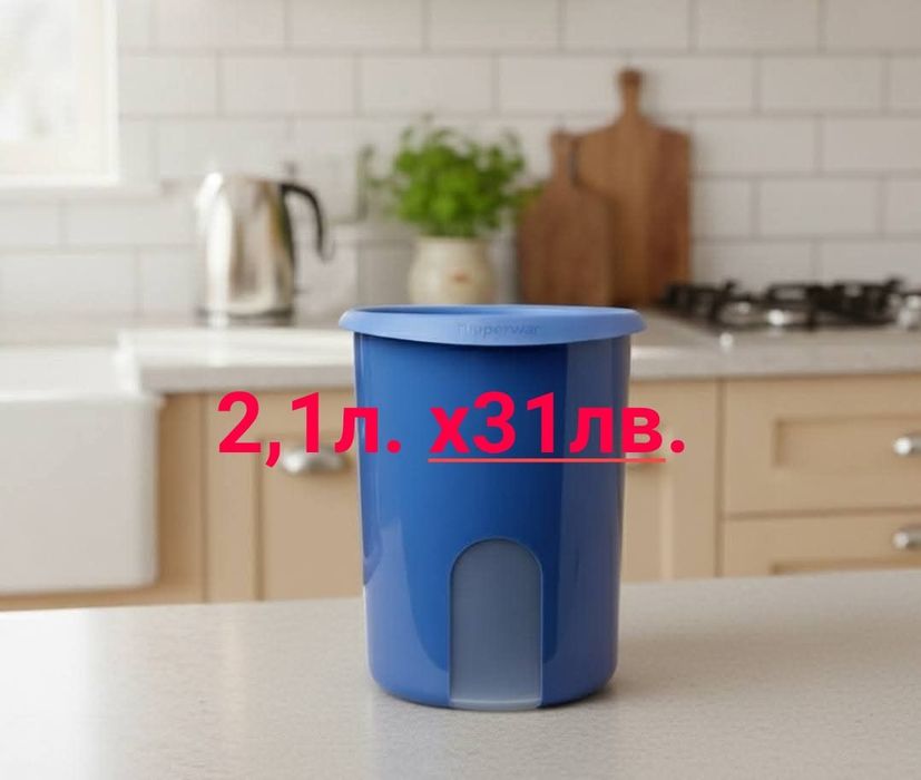 TUPPERWARE еко съдове за съхранение на храна.