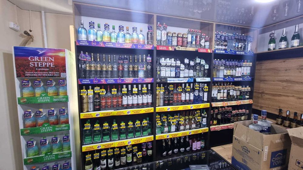 Продам действующий бизнес продуктовый магазин