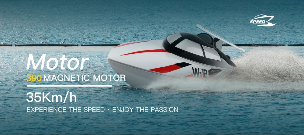 Високоскоростна RC лодка The Wave rider 35km/h-ПРОМО