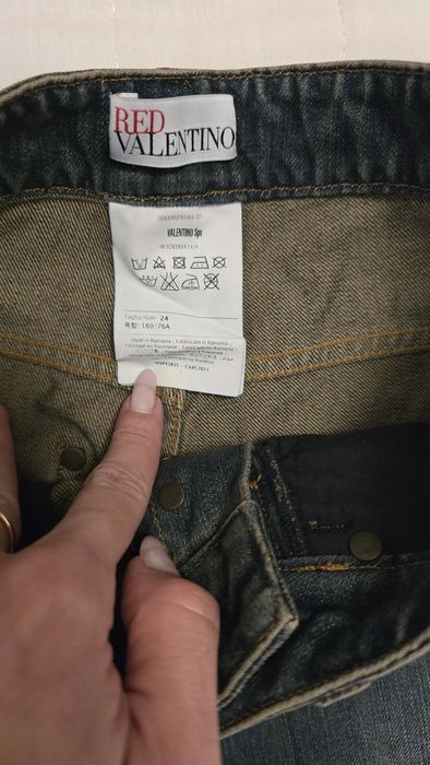 Дънки Red Valentino