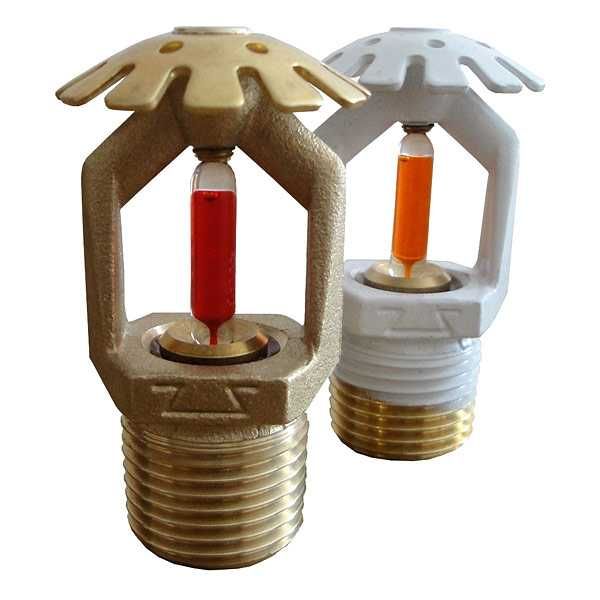 Ороситель спринклерный