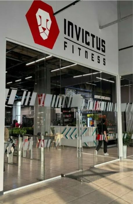 Абонемент в финтес клуб  Invictus Fitnes Shymkent