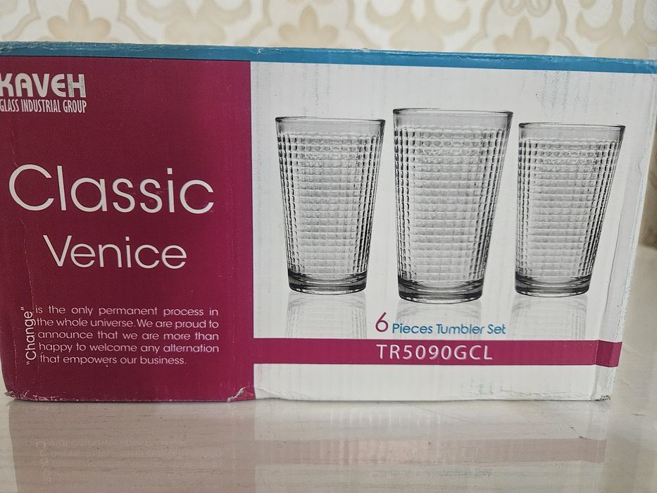 Набор стаканов для сока