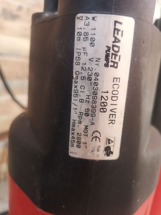 Помпа Потапяща Leader Ecodiver 1100W