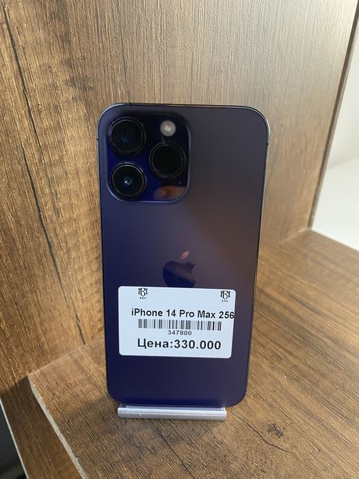 iPhone 14 Pro Max 256GB 89%