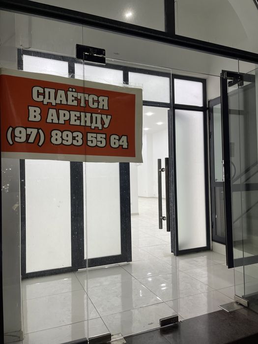 Аренда 170 кв.м.в центре города