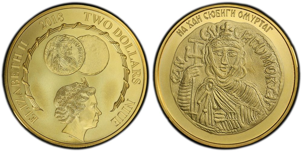 Печатът на хан Омуртаг - сребърна монета - 2 долара 2018