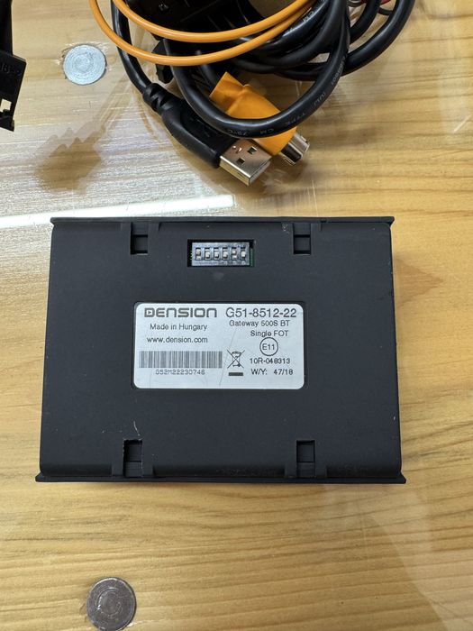 Dension Gateway 500S BT
