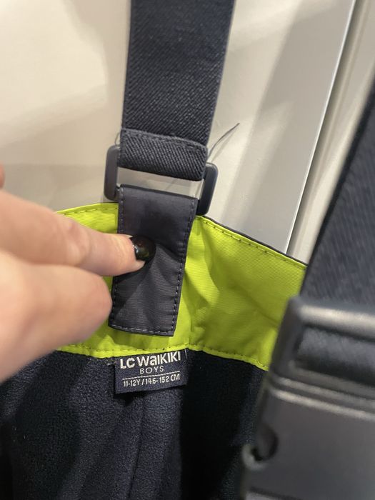 Зимен комплект - яке и гащеризон LC Waikiki