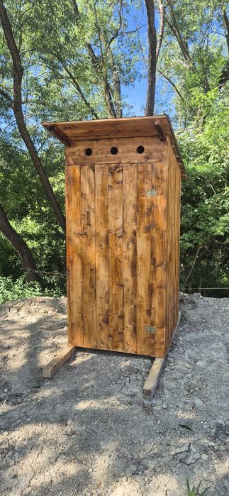 Toaleta de grădină, wc de grădină.