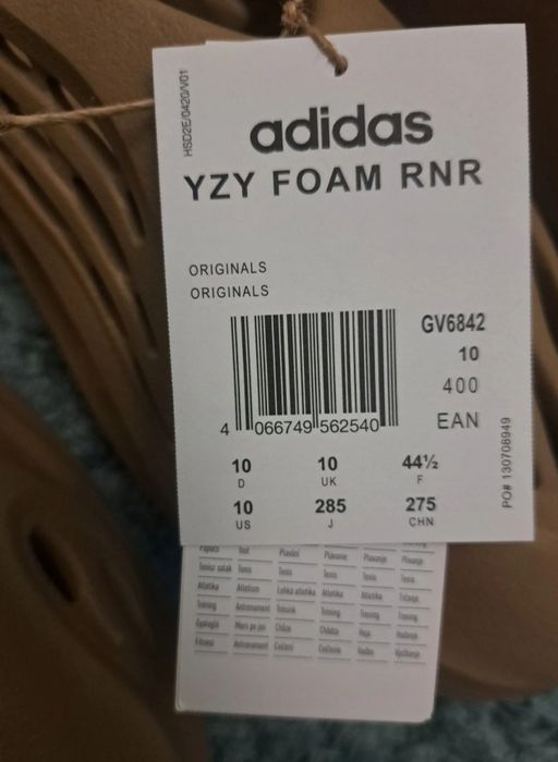 Yeezy foam RNR bej