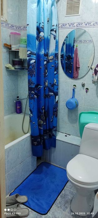 Учтепинский 13, 1 ком 4/5