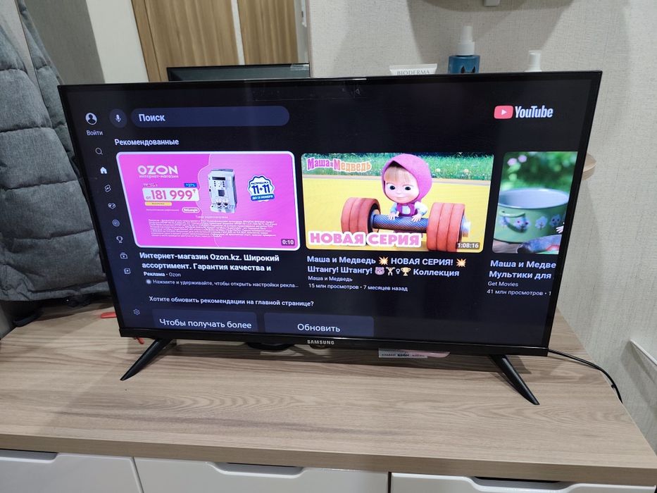 Телевизор Смарт 82 см диагональ