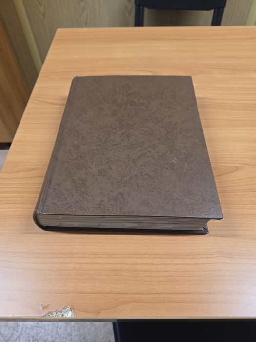 Carte-(PLAYBOY)-(Vol-44)-(1997)-(Jan-June)-COLECTIE