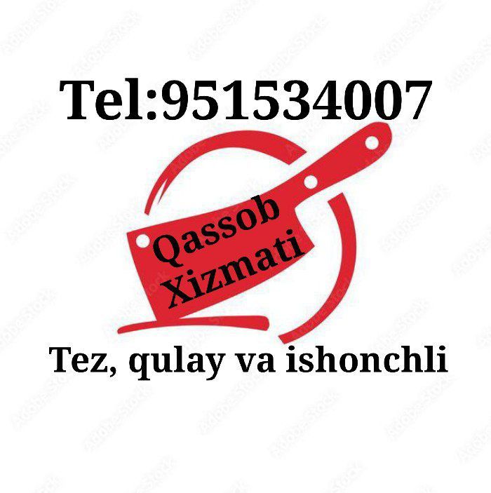 Qassob Xizmati.  Tez, qulay va ishonchli.