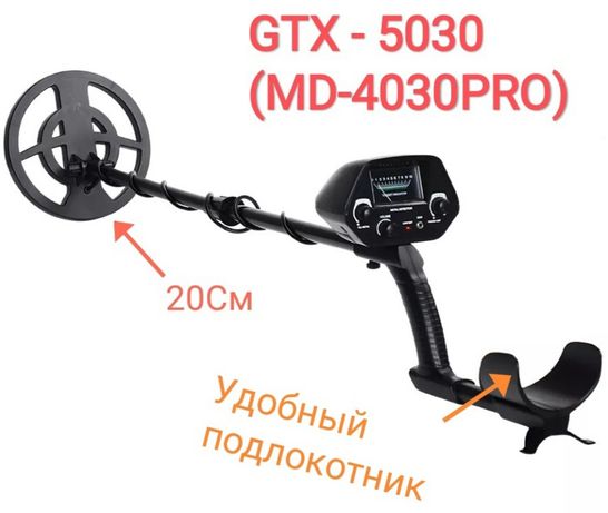 GTX5030 металлоискатель Мд4030 MD4030Pro MD4080 MD940 поисковый магнит