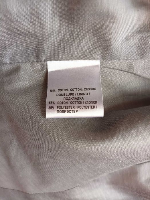 Дамски елек Barbara Bui Paris, размер 40 (италиански), отговаря 36 (S)